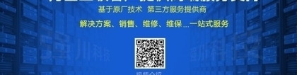 纯国产电脑：国产芯+国产系统 清华同方TZ830-V3/6商务电脑3099元