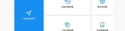电脑防护软件：十款常用的安全防护软件推荐