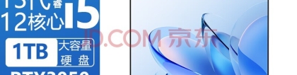 电脑爱好者：深入解析：专为游戏爱好者打造——三款高性价比RTX 3050显卡笔记本电脑精选推荐
