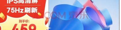 家用电脑：全面解析：五款经济实用家庭组装电脑精选指南，DIY达人的理想选择