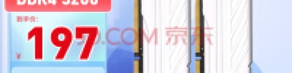 电脑瘦身：C盘爆满亮红灯怎么解？6大瘦身攻略手把手传授