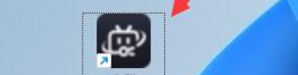 必剪电脑版：必剪电脑版怎么用?必剪电脑版的使用方法