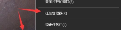 电脑任务栏不见了：电脑任务栏图标不见了怎么恢复？电脑任务栏图标不见了恢复方法