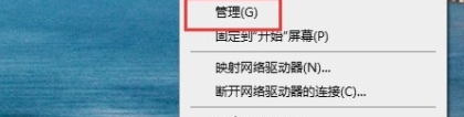 电脑声卡驱动：声卡驱动怎么设置？声卡驱动设置教程